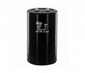 Epcos MEA series electrolytic capacitor