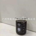润英联复合剂P5905 P5905进口复合剂