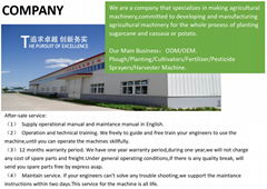 Guangxi Shuanggao Agricultural Machinery Co. Ltd.