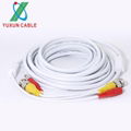 CCTV BNC Video DC Power Cable 1