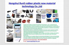 Hengshui  Runli Rubber Plastic New Material Technology  Co.,Ltd