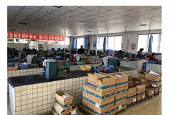 Guangzhou Wenmai Trading Co., Ltd.