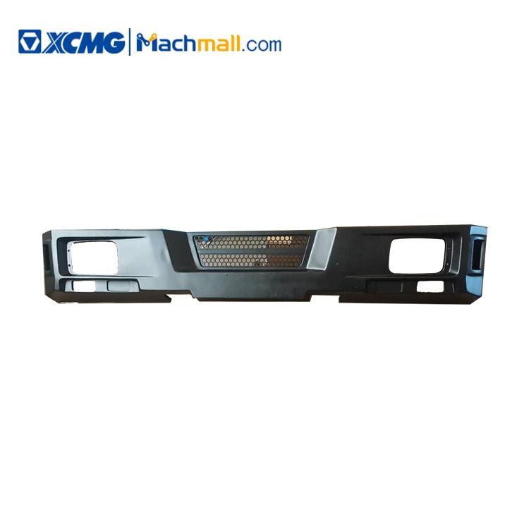 XCMG official crane spare parts Qixing RDGDX13 bumper housing 2480×420 2