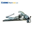 XCMG official crane spare parts left door glass lifting mechanism assembly  1