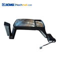 XCMG official crane spare parts right mirror assembly 82XZ25A-02200  1