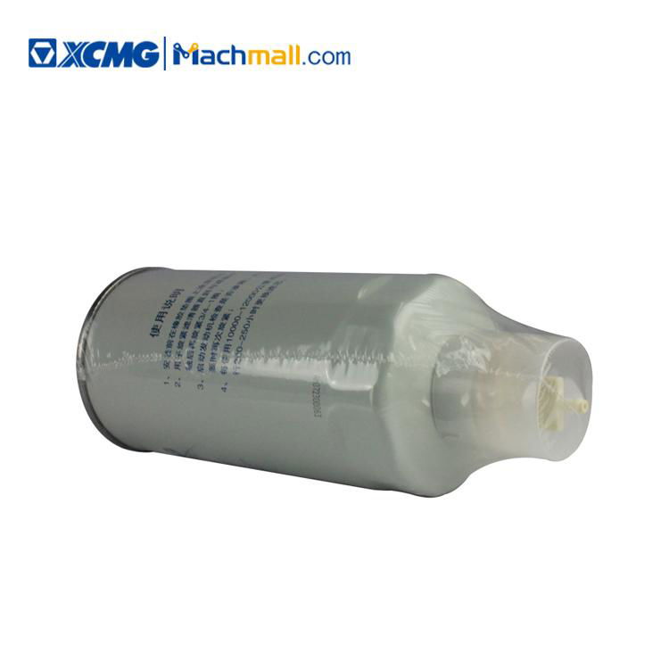 XCMG official crane spare parts oil-water separator filter element VG1540080211 2