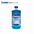 Special glass water for XCMG excavators