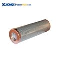 XCMG official crane spare parts FAX-160×10 filter element*803168880 3