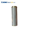 XCMG official crane spare parts FAX-160×10 filter element*803168880 1