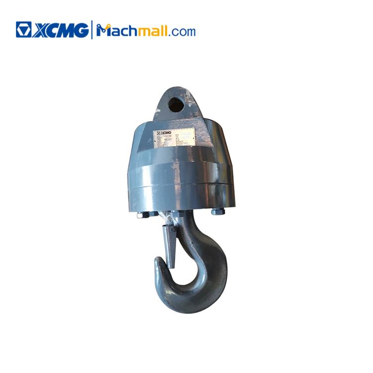 XCMG official crane spare parts sub-lifting hook 