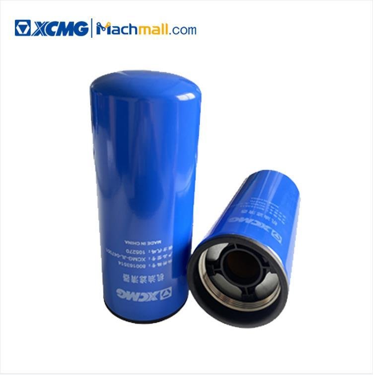 XCMG official excavator spare parts Oil Filter Element (white)3.5T-8.5T