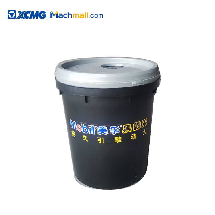 XCMG Official Crane Spare Parts Mobildiesel Engine Oil CI-4 15W-40 (18L/drum)  2