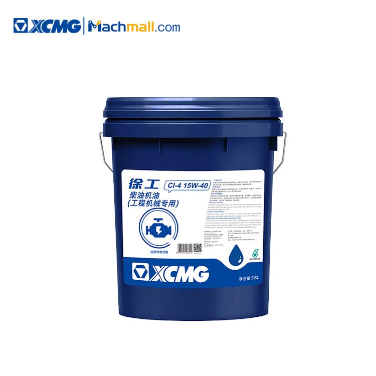 XCMG official crane spare parts diesel engine oil CI-4 15W-40 (18L/barrel)