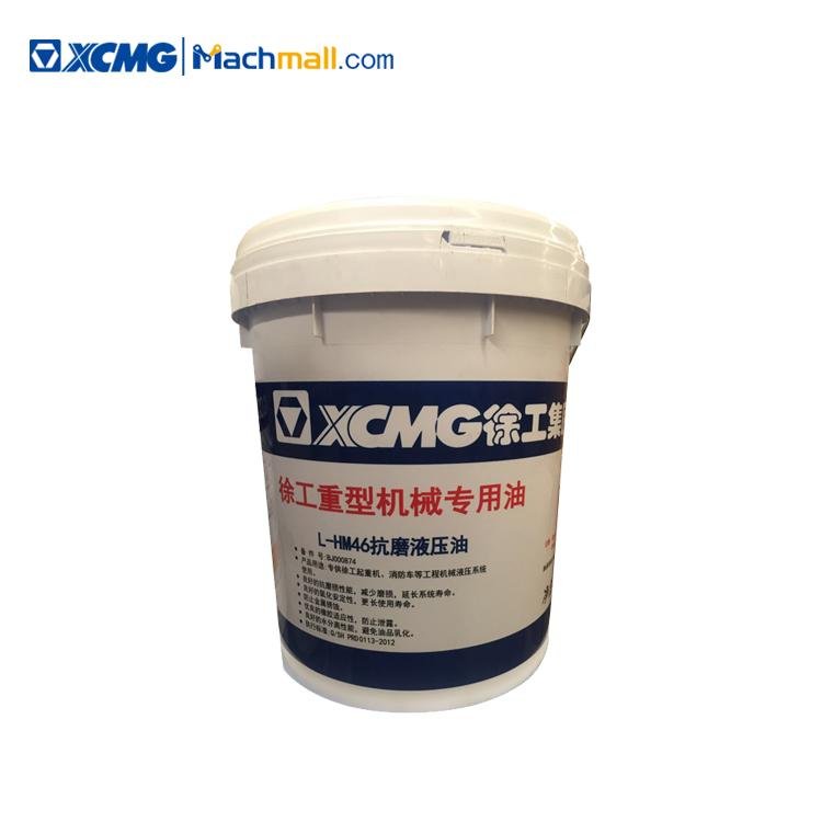 XCMG official crane spare parts anti-wear hydraulic oil (16KG/20L/drum) 