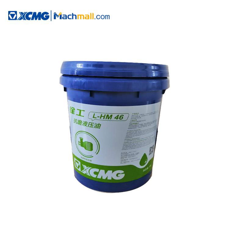 XCMG official crane spare parts hydraulic oil L-HM46 (18L/barrel XS)