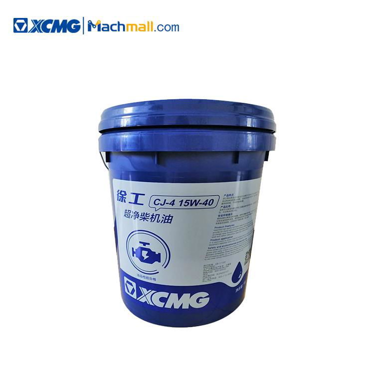 XCMG official crane spare parts diesel engine oil CJ-4 15W-40(18L/barrel XS)