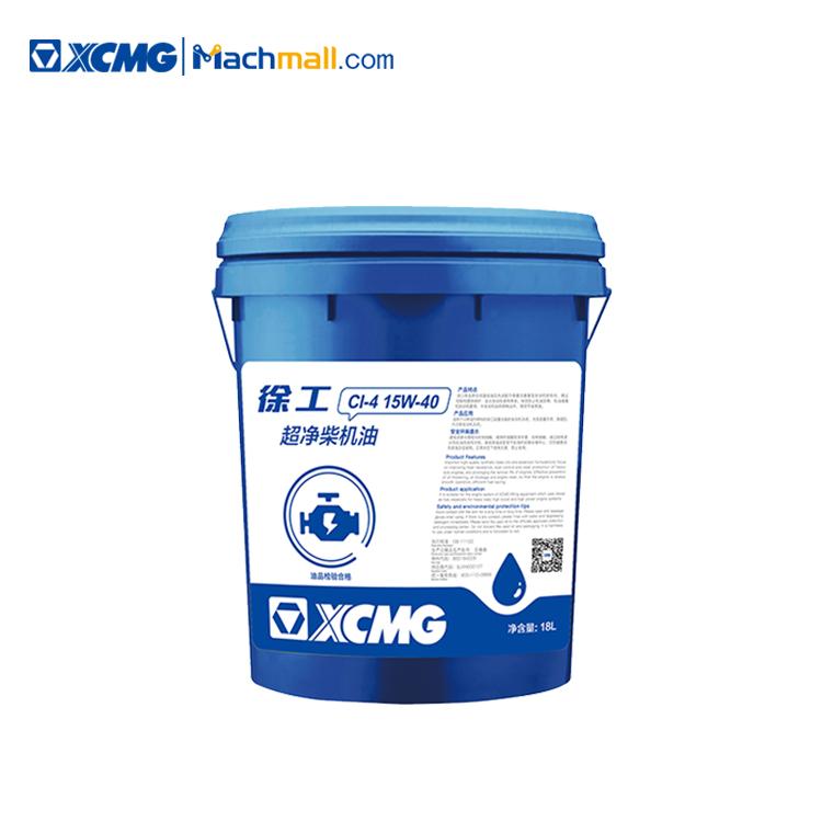 XCMG official crane spare parts diesel engine oil CI-4 15W-40 (18L/barrel XS)