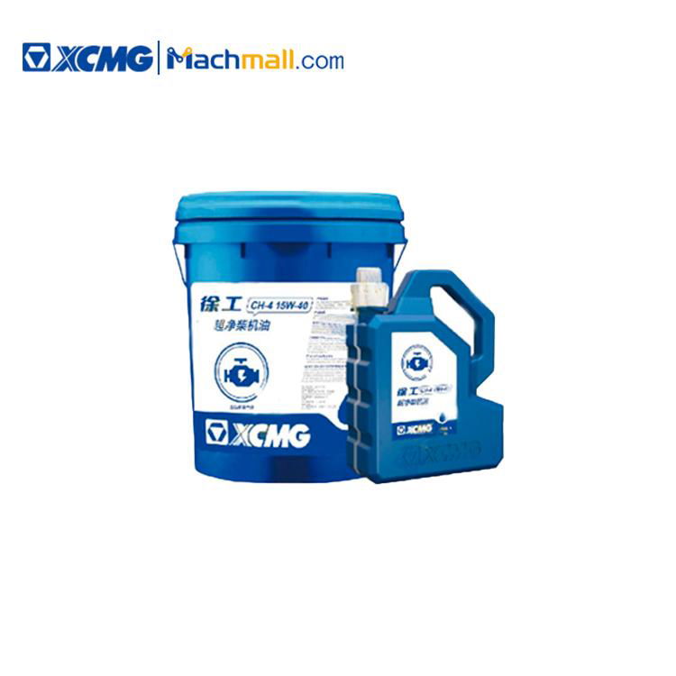 XCMG Official Road Machinery Spare Parts Diesel Engine Oil CH-4 15W-40(18L)