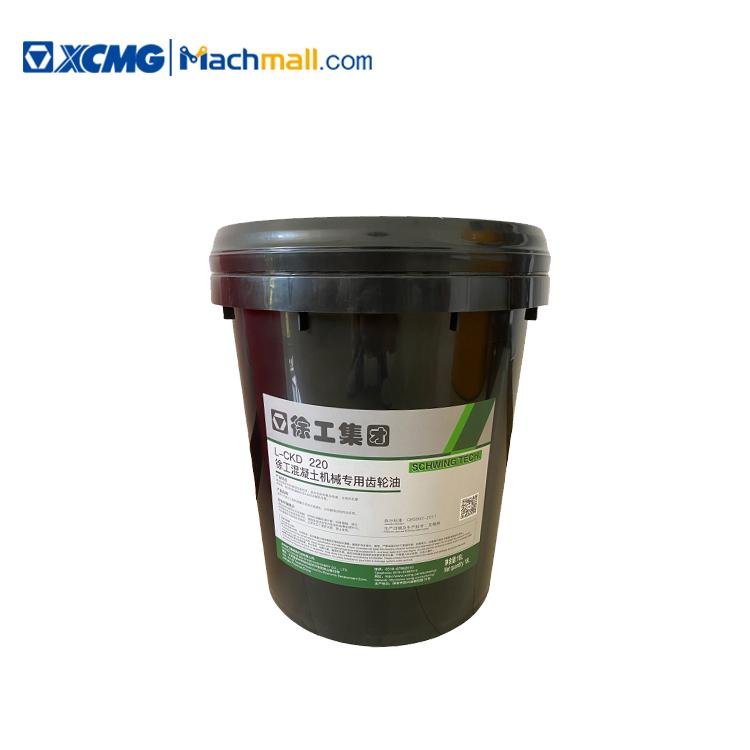  XCMG's official concrete spare parts Gear oil L-CKD220 (18L/barrel)