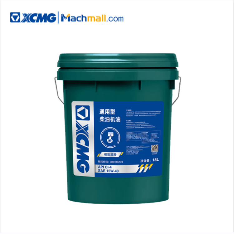 XCMG official excavator spare parts CF-4 15W/40 Engine Oil (General Purpose)