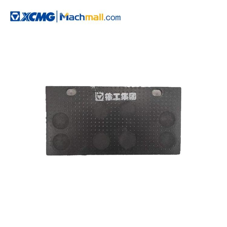 XCMG official loader spare parts normal brake pads 