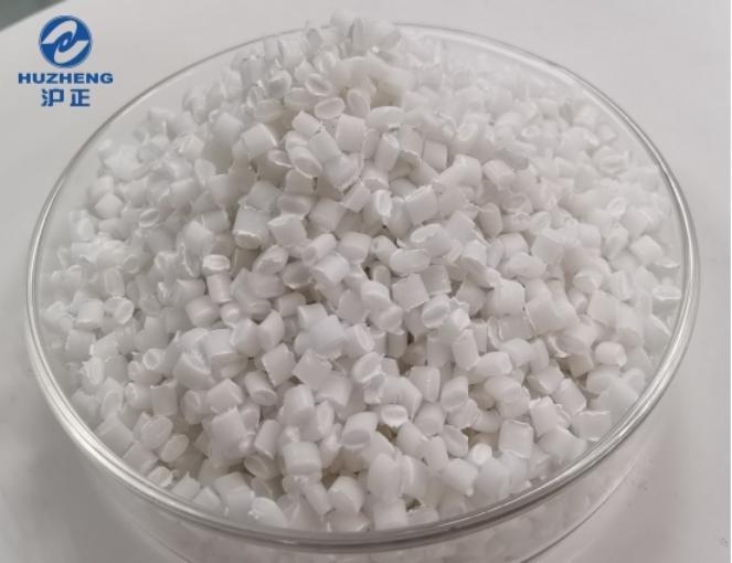 滬正 無機抗菌母粒 銀銅鋅抗菌母粒 廣譜抗菌防臭母粒 3