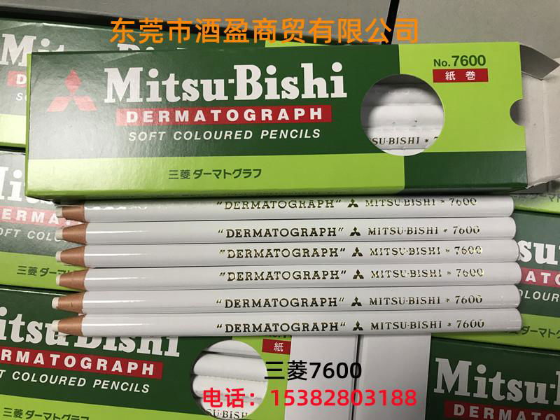 日本uni三菱7600手撕卷紙蠟筆油性免削拉線蠟筆 2