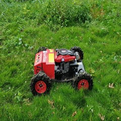 Wheel Radio Controlled Grass Cutter (SSW800-150)