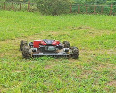 remote control mower priceChina remote control mower for sale price