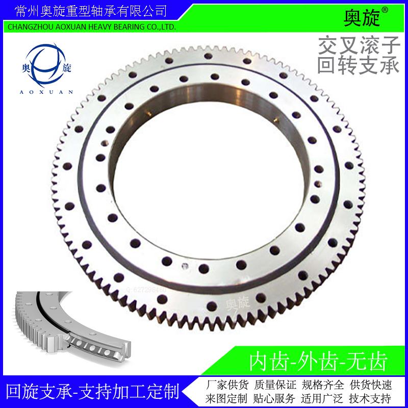 Crossed Roller Slewing Bearing ( Series J) 2