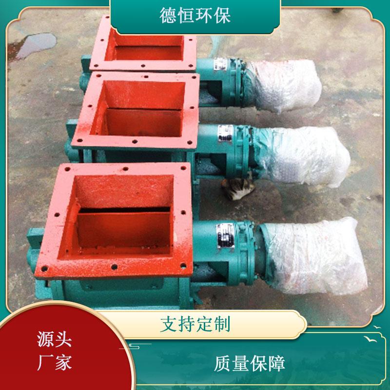 YJD星型卸料裝置