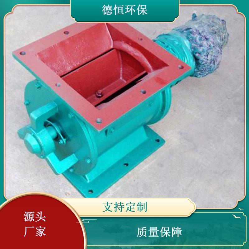 YJD星型卸料裝置 3