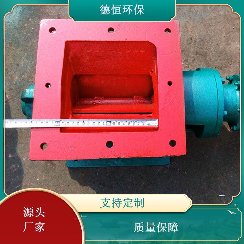 YJD星型卸料装置 4