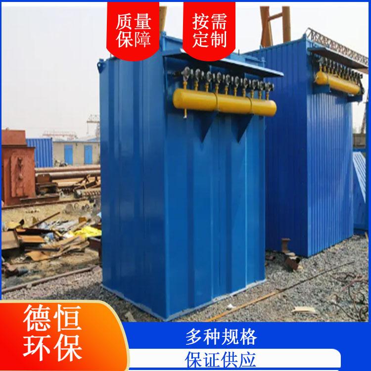 DMC（SD）型脉喷单机袋式除尘器 2
