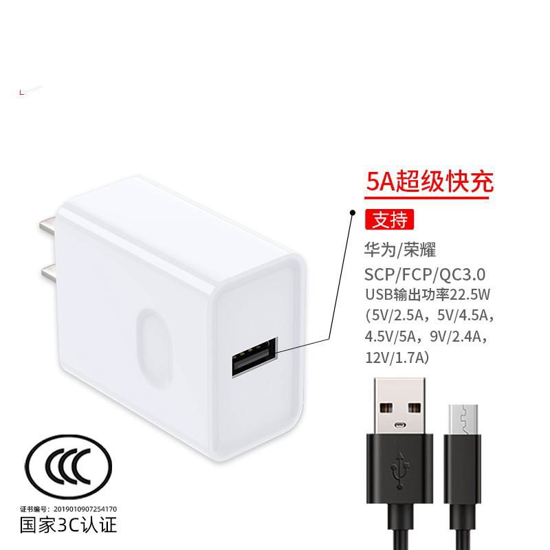  Portable Universal USB A Super Fast Wall Phone Charger Adaptor  for iPhone 5