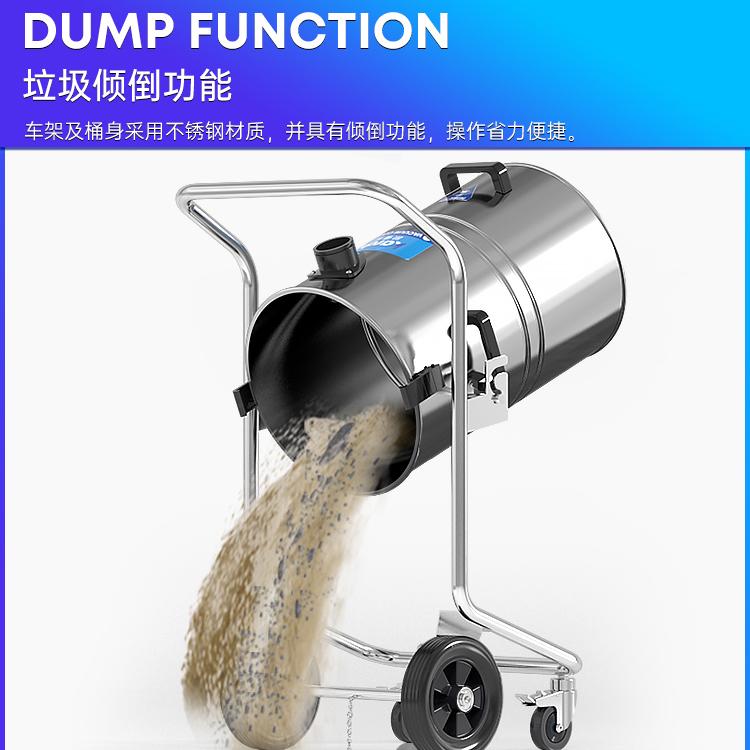 小型厂房清洁用吸尘DL-1245大容量45L 2