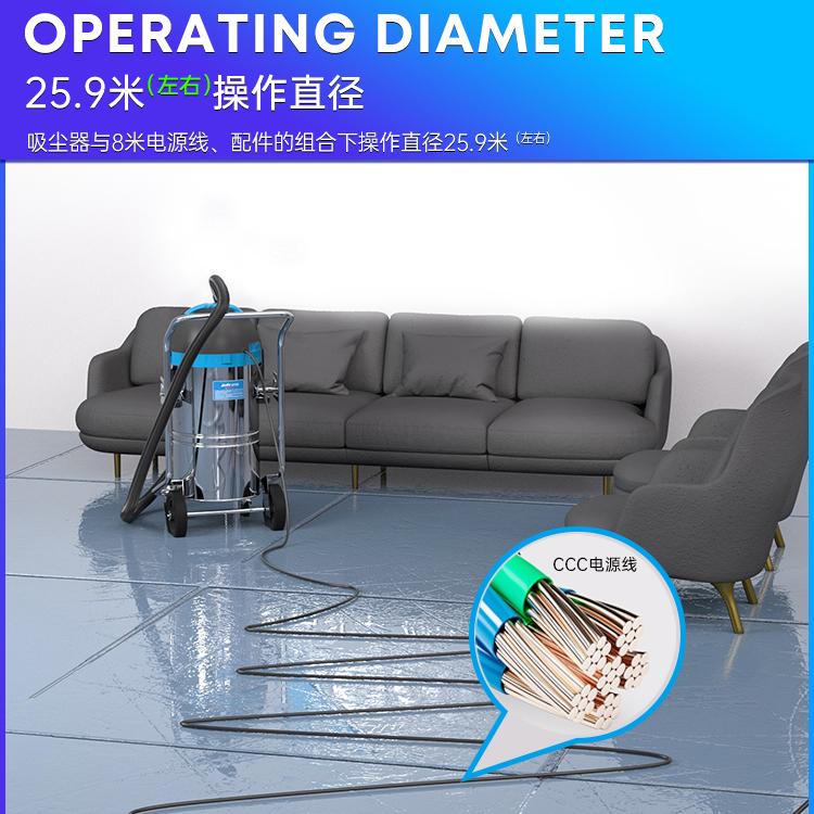 寫字樓用低噪音吸塵器DL-1245T大功率1000W 4