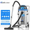 寫字樓用低噪音吸塵器DL-12