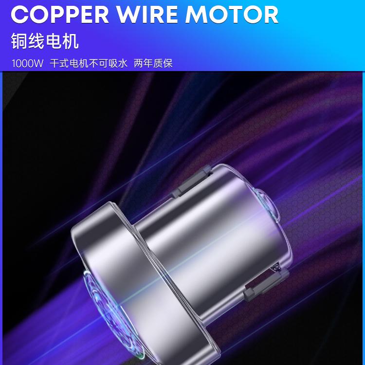 寫字樓用低噪音吸塵器DL-1245T大功率1000W 5