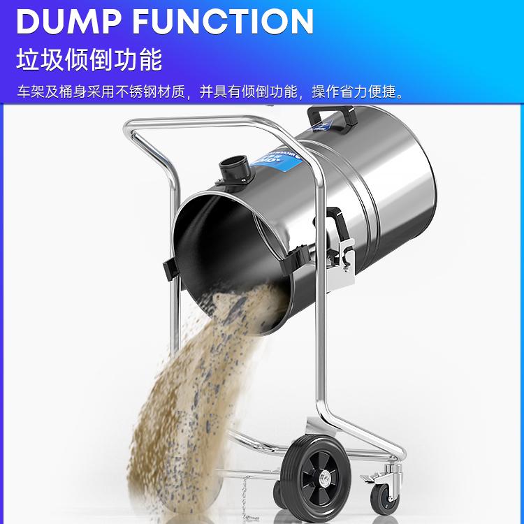 食品加工车间用洁净室吸尘器DL-1245W大容量45L 3