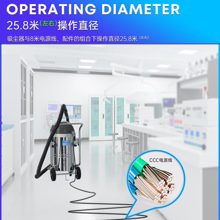 食品加工车间用洁净室吸尘器DL-1245W大容量45L 4