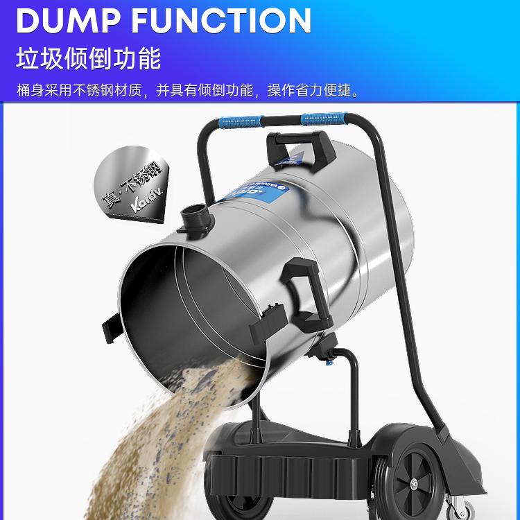张家港玻璃厂吸碎渣用吸尘器DL-3078S移动式大吸力 2
