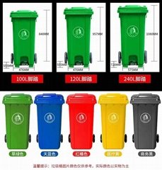 本溪市多色垃圾桶分类垃圾箱吊挂式环保垃圾桶
