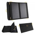  Solar Charger Waterproof Leather Foldable Solar Panel Dual USB Ports 2