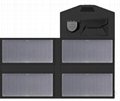 折叠式太阳能笔记本电脑充电器