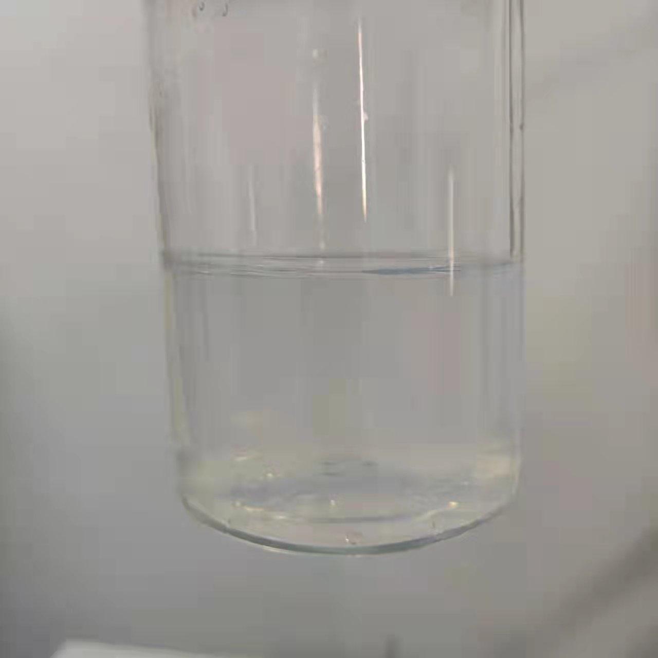 纳米二氧化硅分散液硅溶胶