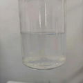 納米二氧化硅分散液硅溶膠