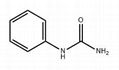 Phenylurea CAS 64-10-8 98% Professional production 1