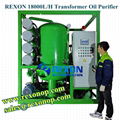 Online Working Vacuum Transformer Oil Purification Machine with Big Capacity 1
