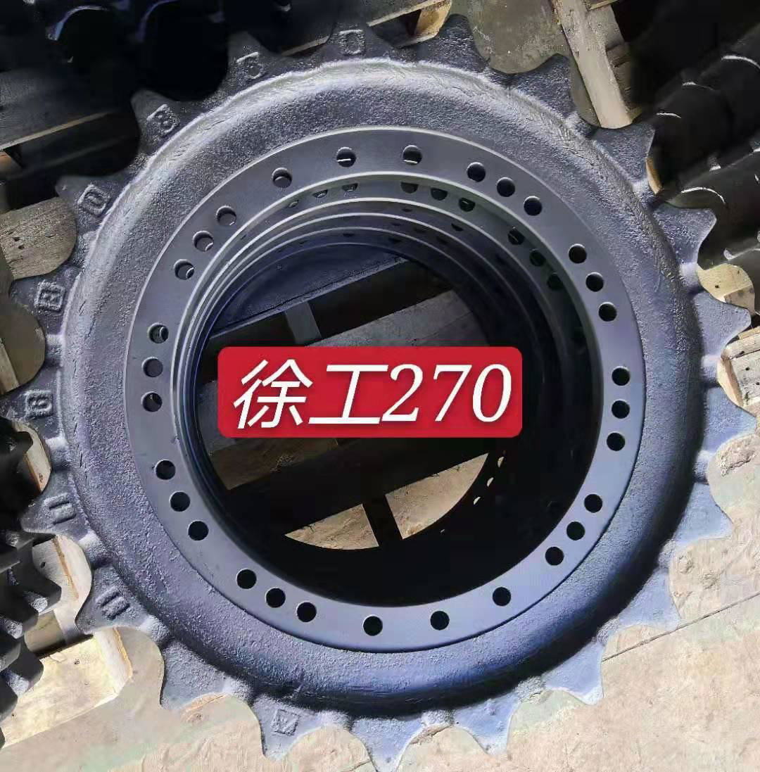 Sprocket [Use for Excavator, Bulldozer, Crane] 4